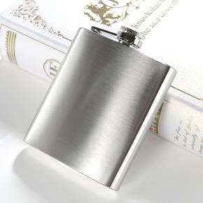 Stainless Steel Hip Flask-BPA Free