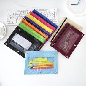 3 Rings Zipper Pencil Pouch