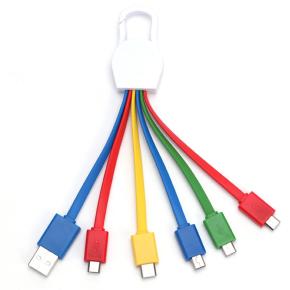 5 in 1 Multi Functional Charge Cable With KeyChain