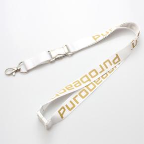 Custom Polyester Lanyard